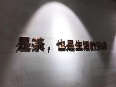 -莓超疯