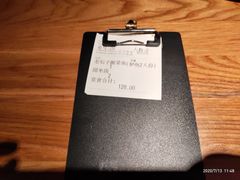 -新太二·鲜料川菜(智慧城广百店)