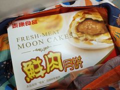 -泰康食品(南京东路店)