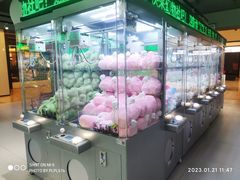 -幻物社(万象天地店)