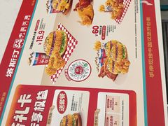 -塔斯汀中国汉堡(徐汇汇京广场店)