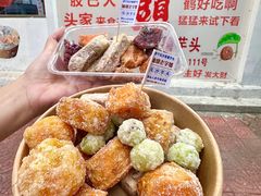 -普宁反沙番薯芋头