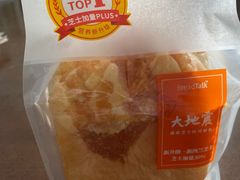 -BreadTalk面包新语·烘焙蛋糕(中心书城店)