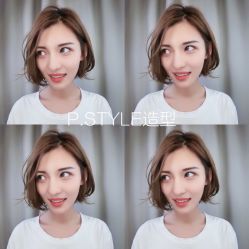 -P.STYLE 派斯造型