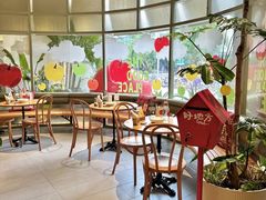 -The Good Place好地方·Brunch·coffee(国贸店)