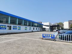 -上海普陀区机动车检测站第十一机动车安全检测站