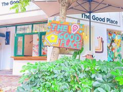-The Good Place好地方·Brunch·coffee(国贸店)