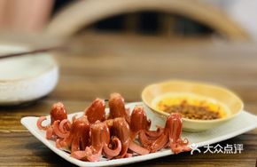 Octopus Sausage