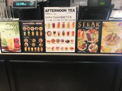 -Simple Yummy简单美味(上邦百汇城店)