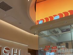 -争鲜回转寿司(西红门荟聚PLUS店)