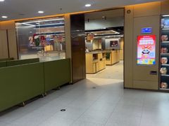 -海底捞火锅(天一广场亚细亚店)