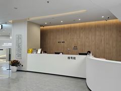 -北京华德眼科医院