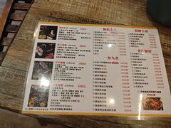 -鱼醉无骨鱼·中山脆肉鲩(荔湾路店)