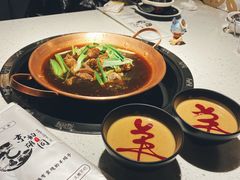 -京韵胡同·酱香羊蝎子火锅涮肉(长寿路店)