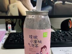 -奈雪的茶(青岛卓悦里INTOWN店)