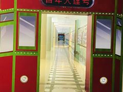 -博纳国际影城IMAX(中央大道店)