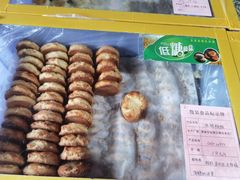 -石灰窑健民食品店(人民街店)