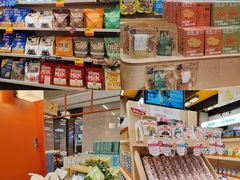 -帕帕拉兹宠物(亚洲旗舰店)