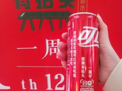 -有拈头成都市井火锅(南山总店)