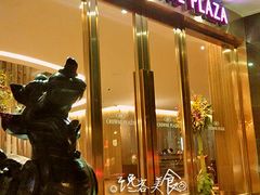 门面-昆明中心皇冠假日酒店