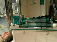 -中国农业银行(苏州斜塘支行)