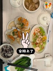 -致友月子会所(麓湖店)
