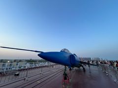 -泰达航母主题公园