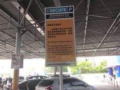 -麦德龙(闵行店)