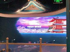 -樱煦和牛寿喜烧(如皋吾悦广场店)