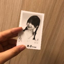 -艳芳照相馆