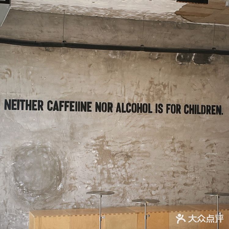 北京|工业宅寂风格咖啡厅☕️
