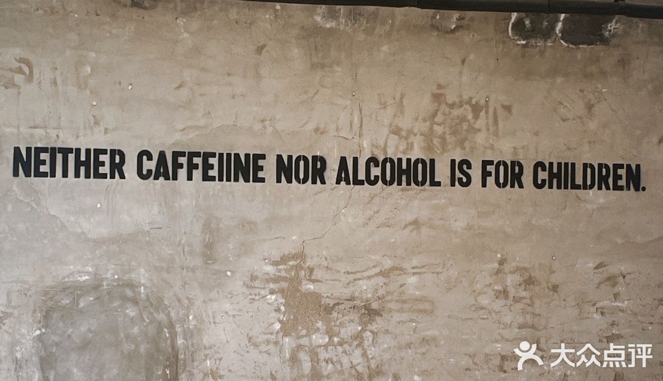 北京｜工业宅寂风格咖啡厅☕️