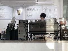 -BLATAGE COFFEE