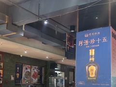 -天下客饭店(中山路店)