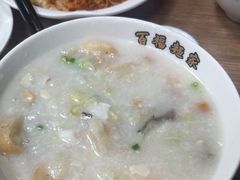 -百福麵家(新馬路店)