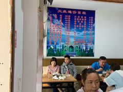 大堂-东财大盘鸡(黑石礁店)