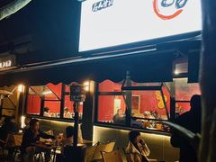 -86烧烤 | 江湖菜(石人总店)