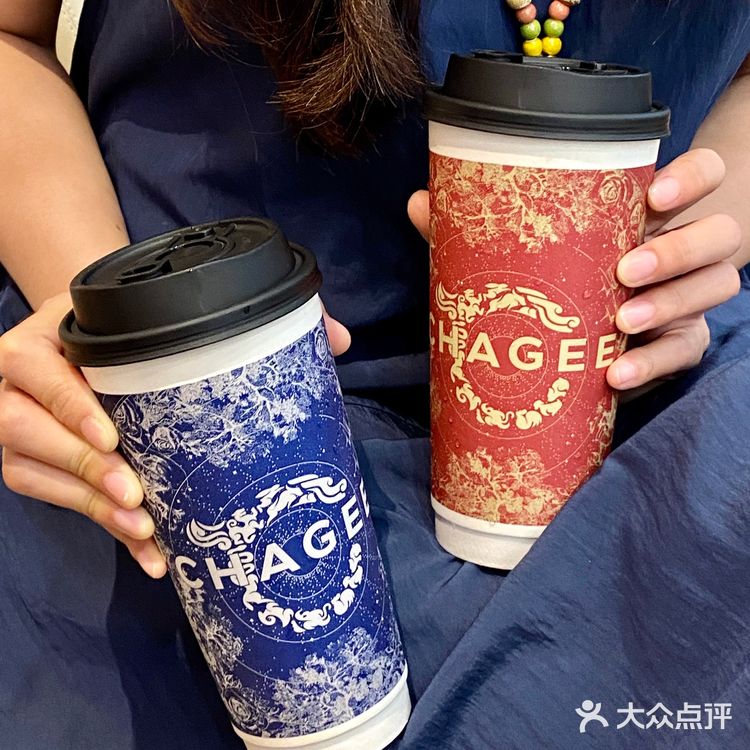 客村新开的‼️霸王茶姬...好多小礼物‼