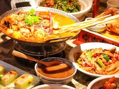 -遇见长安之高山流水(李家村万达店)