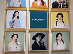 -海馬体照相馆(莘庄维璟印象城店)