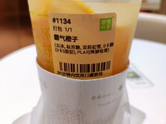霸气橙子-奈雪的茶(石家庄万象城店)