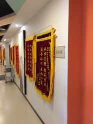 -养月堂中医养生月子会所(中心妇产店)