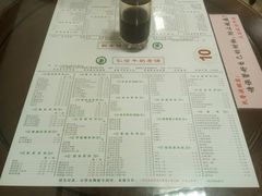 菜单-仁信双皮奶(东川路店)