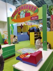 -莫莉幻想儿童乐园(广州番禺永旺店)