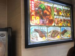-囿面传统制面馆(中央路店)