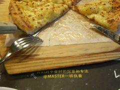 -乐凯撒披萨(东方新世界店)