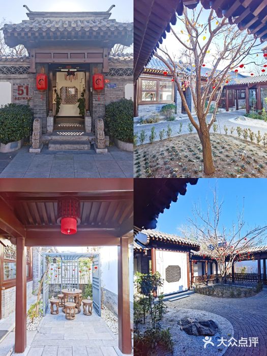 信园图片