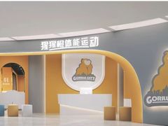-北京华联购物中心(同成街店)