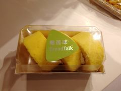 -BreadTalk面包新语·烘焙蛋糕(东方宝泰广场店)