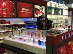 -日上免税店(三径路t3店)